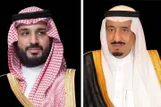 استمرار العمل في المناطق خلال إجازة عيد الأضحى بتوجيهات القيادة