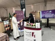 سفراء الأدب بالخرج يرحبون بضيوف الرحمن برسائل ثقافية وإنسانية متعددة اللغات
