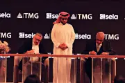 تحالف استراتيجي بين صلة وطلعت مصطفى لتطوير الترفيه في مصر