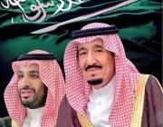 الملك سلمان وولي العهد يهنئان الرئيس العليمي بذكرى الوحدة اليمنية
