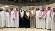 احتفال زفاف نجل أمين أمانة الطائف السابق في الطائف