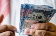 التأمينات الاجتماعية تؤكد صرف معاشات التقاعد في موعدها الأول من كل شهر