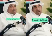 مدون سعودي يروي تجربته في تناول لحم التمساح بشرق آسيا