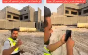 مهندس يكشف طريقة تصميم واجهة منزل في ثوانٍ باستخدام شات جي بي تي