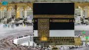 وزارة الشؤون الإسلامية تواصل مبادرة بشائر الوصول بمطار الطائف للحجاج