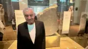 من قلب المتحف البريطاني.. زاهي حواس يقود حملة لعودة حجر رشيد إلى مصر