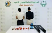 ضبط مواطنين يمارسان الصيد دون تصريح في سواحل حقل بتبوك