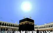 الأرصاد يوضح حقيقة تعامد الشمس وتأثيره على درجات الحرارة