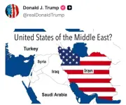 ترامب يثير الجدل بنشر صورة العلم الأمريكي يغطي إيران كاملة