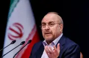 رئيس البرلمان الإيراني: لن نتفاوض مع أمريكا من موقع استسلام