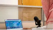 خدمة مقرأة الحرمين الإلكترونية لتعليم القرآن عن بُعد مجاناً
