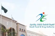سحب طوعي لشوكولاتة جوديفا لاحتوائها بيضاً غير معلن وتحذير لمرضى الحساسية