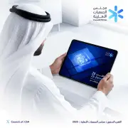 مجلس الجمعيات الأهلية يعزز التكامل التنموي ويحقق إنجازات غير مسبوقة