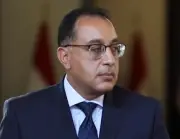 رئيس وزراء مصر يصل جدة في زيارة رسمية