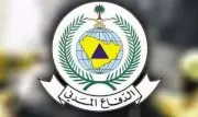 الدفاع المدني بالحج يدعو لتوعية الحجاج بإرشادات السلامة بالمخيمات
