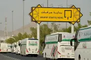 استقرار ضيوف برنامج خادم الحرمين في عرفات بعد تصعيدهم بانسيابية