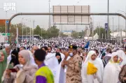 توسع كبير في الخدمات الصحية بمشعر عرفات لخدمة الحجاج