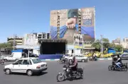 محادثات إيرانية أمريكية في قطر وسط ضربات أمريكية جنوب إيران