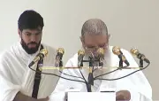 بث مباشر لخطبة يوم عرفة من مسجد نمرة للشيخ علي الحذيفي