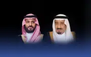 الملك وولي العهد يهنئان رئيس جورجيا بعيد الاستقلال