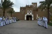 أمانة نجران تطلق فعاليات عيد الأضحى في قصر الإمارة والنافورة التفاعلية