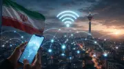إيران تنهي أطول حجب وطني للإنترنت في التاريخ الحديث