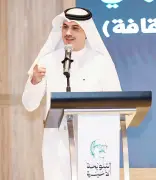 إطلاق جائزة السريحي للدراسات الأدبية والنقدية عبر مبادرة عبق الثقافة