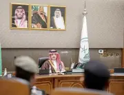 وزير الداخلية يستعرض نتائج إيجابية في تنفيذ خطط الحج ويشيد بالجاهزية