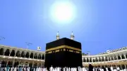تعامد الشمس على الكعبة المشرفة يحدث اليوم في مكة المكرمة