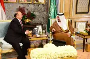الملك سلمان وولي العهد يعزيان في وفاة الرئيس اليمني السابق هادي