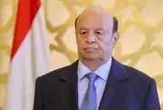 الصلاة على الرئيس اليمني السابق هادي غداً في الرياض والدفن بمقبرة العود