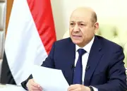 العليمي: دعم المملكة الجديد لليمن يعكس التزامها الثابت بأمن واستقرار اليمن