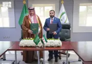 السعودية وسوريا توقعان مذكرة تفاهم لمكافحة الفساد والجرائم العابرة للحدود