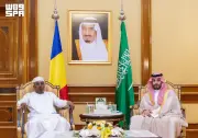 ولي العهد يلتقي رئيس تشاد في قصر منى لبحث التعاون