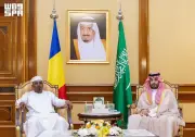 ولي العهد والرئيس التشادي يبحثان التعاون المشترك في منى