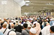 حجاج بيت الله يرمون الجمرات بثقة وأمان في أيام التشريق