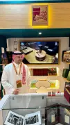 مخطوطات نادرة تجسد الإرث السعودي في معرض كوالالمبور للكتاب