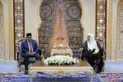 العيسى يبحث مع رئيس الشورى الإندونيسي تعزيز العمل الإسلامي المشترك