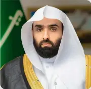 النائب العام يرفع التهنئة للقيادة بنجاح موسم الحج