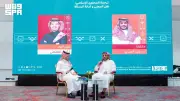 ندوة سعودية تناقش تحديات ترجمة المحتوى الإسلامي في كوالالمبور