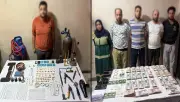 مصر تكشف عصابة تصنيع وبيع السبائك الذهبية المزيفة
