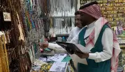 وزارة التجارة تواصل جولاتها الرقابية في المدينة المنورة لخدمة ضيوف الرحمن