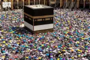 ضيوف الرحمن يودّعون أيام الحج بالطواف والدعاء في المسجد الحرام