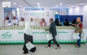 مدينة الحجاج بحالة عمار تودع ضيوف الرحمن بهدية خادم الحرمين