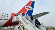 انطلاق أولى رحلات عودة حجاج اليمن من مطار الملك عبدالعزيز
