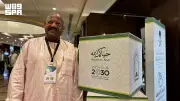 رئيس منظمة تقييم المخطوطات بمالي يشيد بجهود السعودية في خدمة ضيوف الرحمن