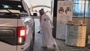 وزارة الشؤون الإسلامية توزع هدية خادم الحرمين من المصاحف على الحجاج بمنفذ سلوى