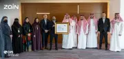 زين السعودية تحصل على شهادة اعتماد أخلاقيات المشتريات من CIPS العالمية