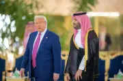 مصدر سعودي لـ CNN: لا تطبيع مع إسرائيل دون دولة فلسطينية