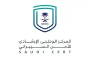 تحذير عالي الخطورة من الأمن السيبراني لمستخدمي منتجات HP